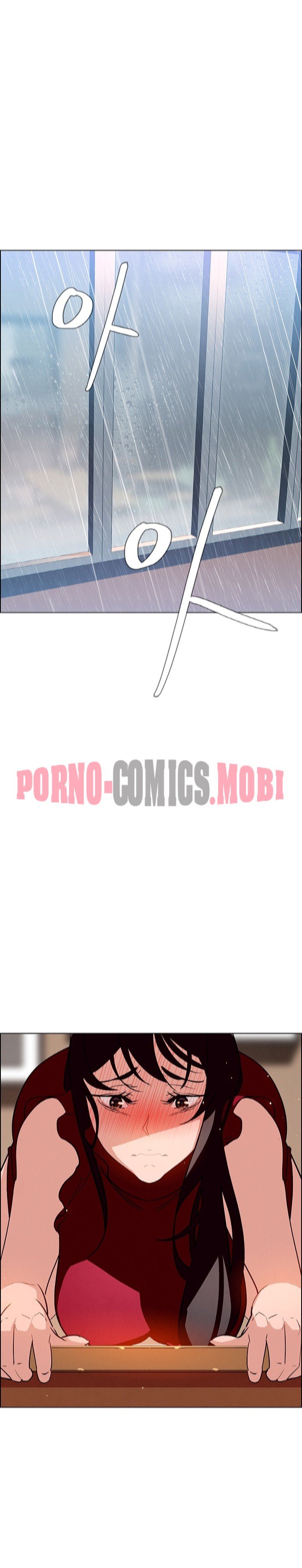 Порно Комикс Занавес от дождя Часть 10-11 смотреть бесплатно онлайн
